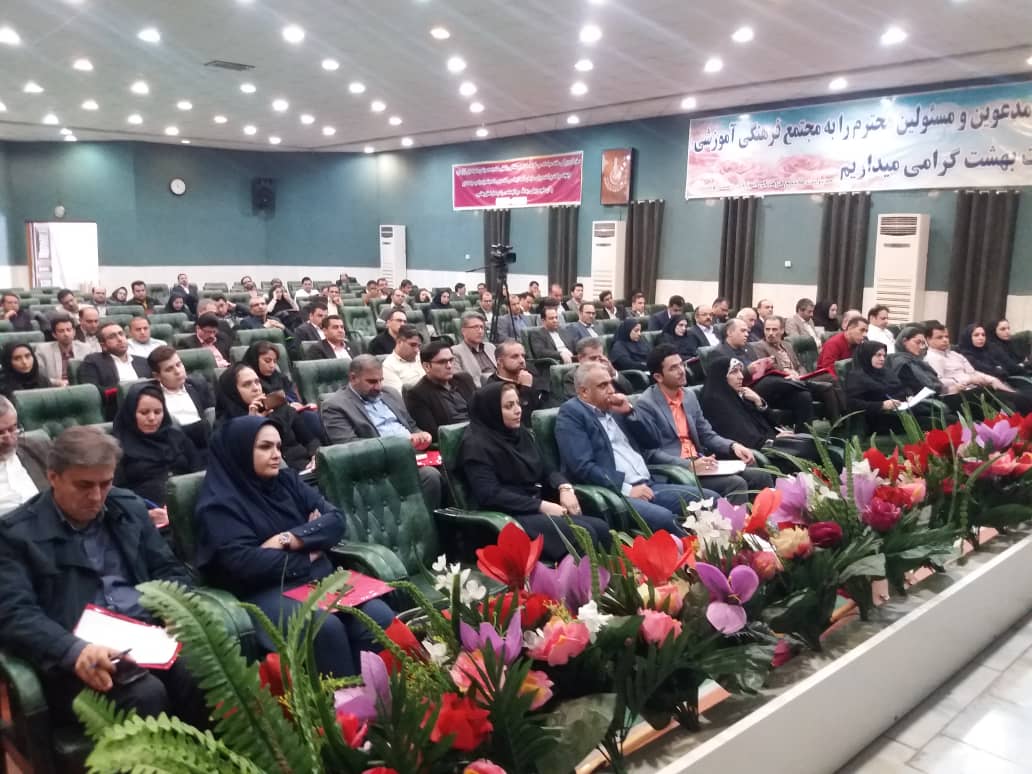 برگزاری اولین سمینار داوران استارت آپی