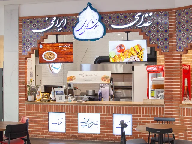 رستوران ایرانی خوش کالری راه اندازی شد.